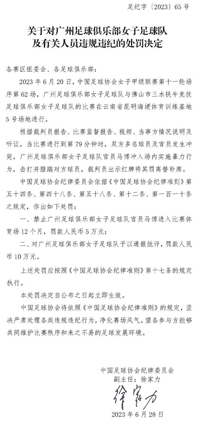 今天我们有六名不同的球员得分，球队有这样的能力真是太棒了，哈弗茨在两场比赛中打进两个球，这对球员的信心非常有益。